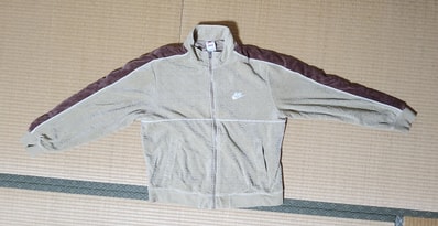 Supreme / Nike® Velour Track Jacket "Tan"