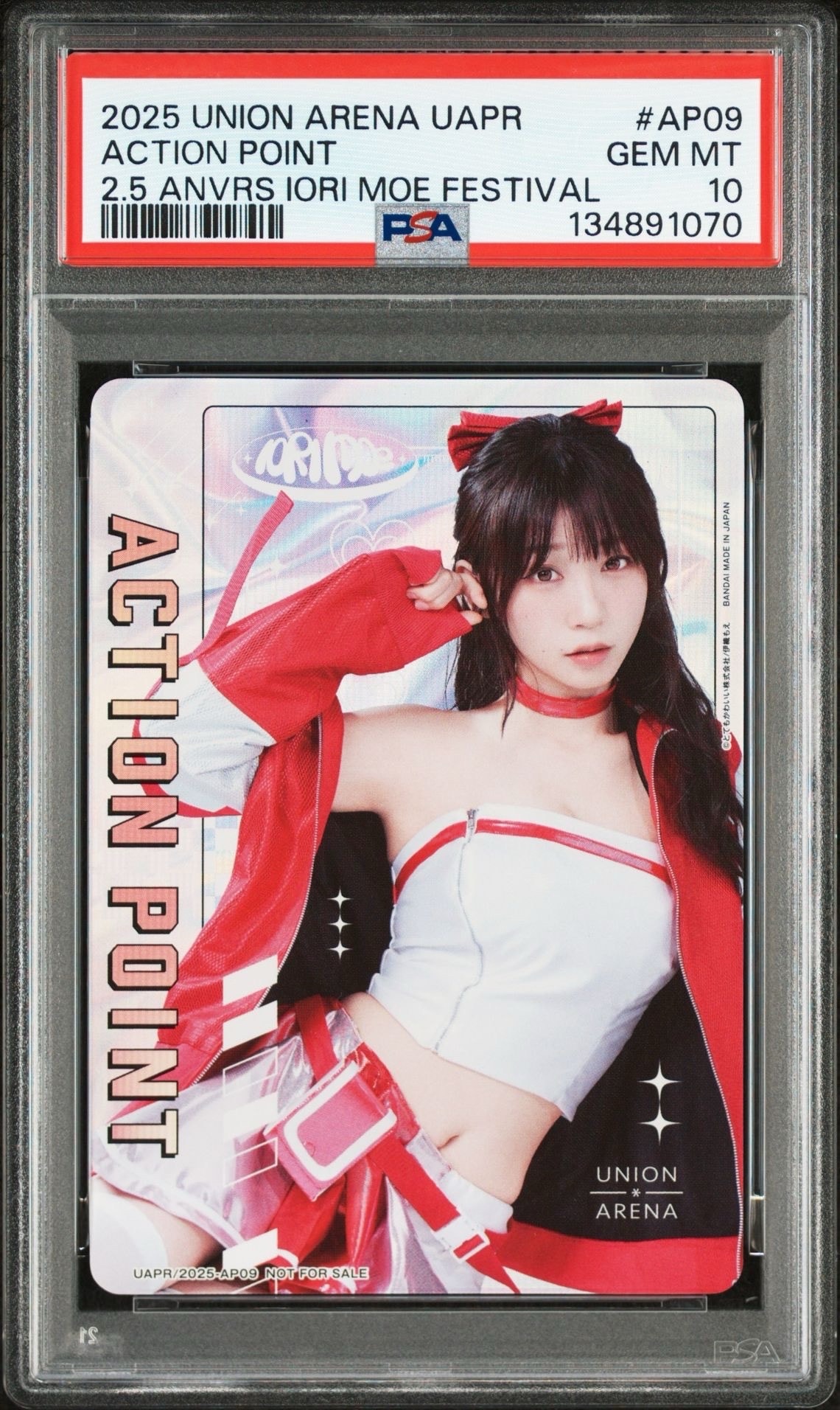 PSA10】アクションポイントカード (伊織もえ) [UAPR-2025-AP09