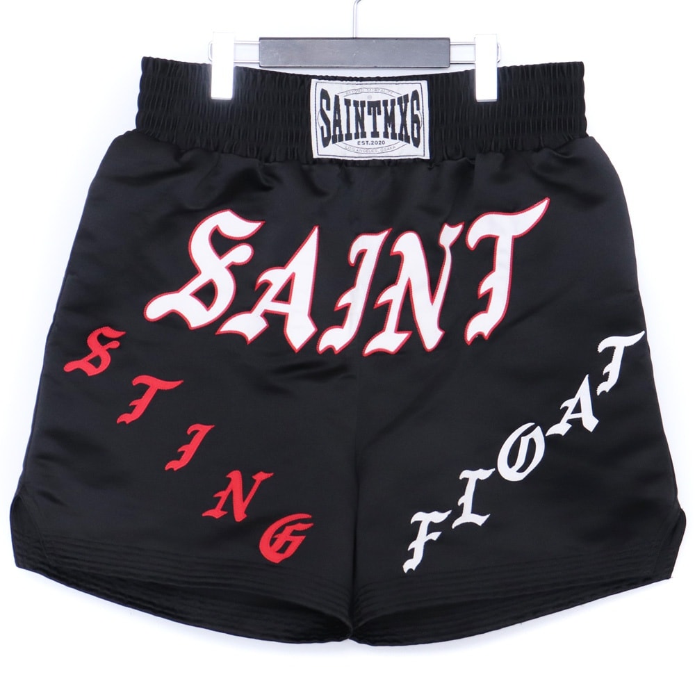 SAINT Mxxxxxx Boxing Shorts "Black"