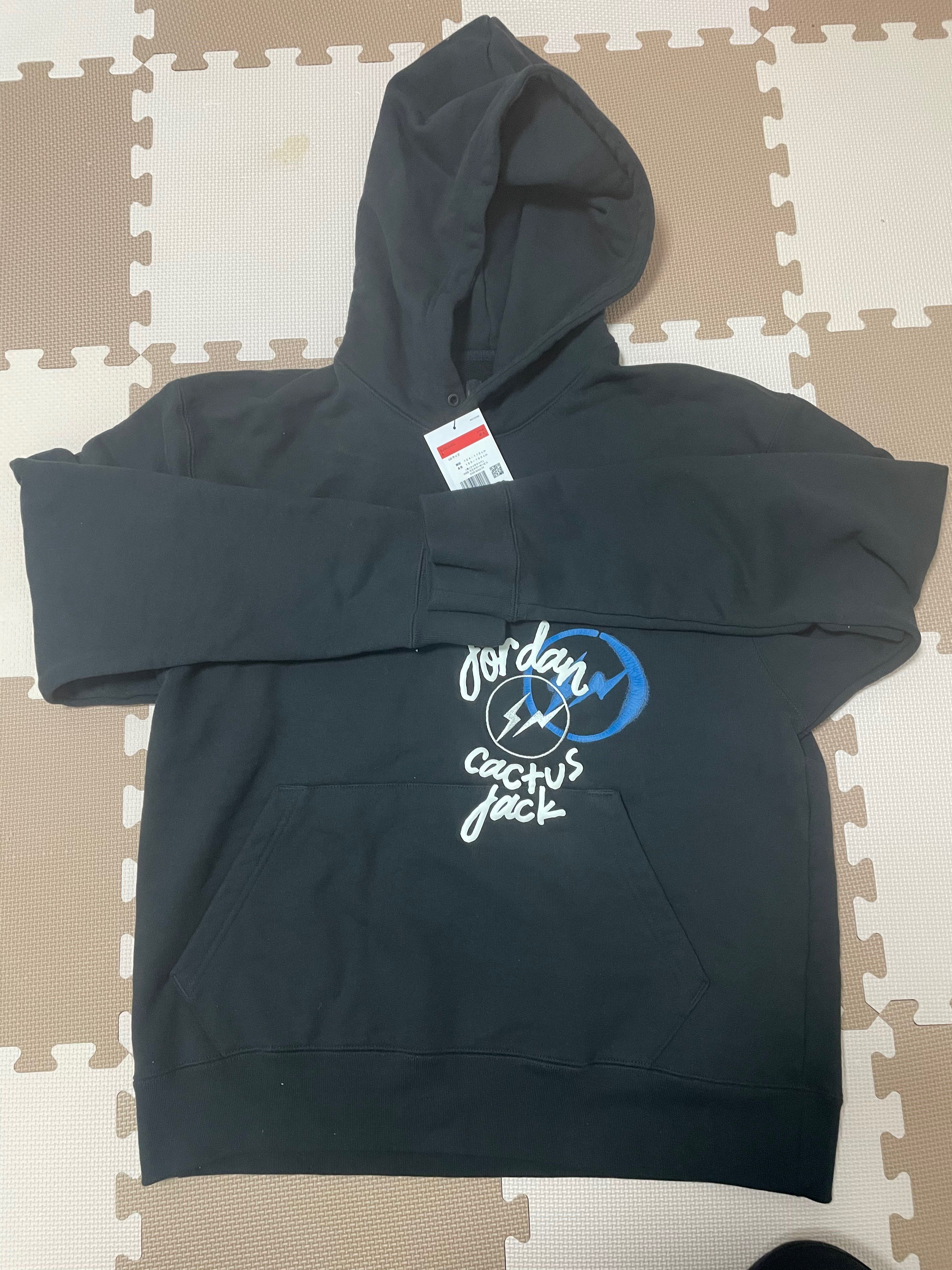 Air Jordan Travis Scott  Fragment Hoodie "Black"
