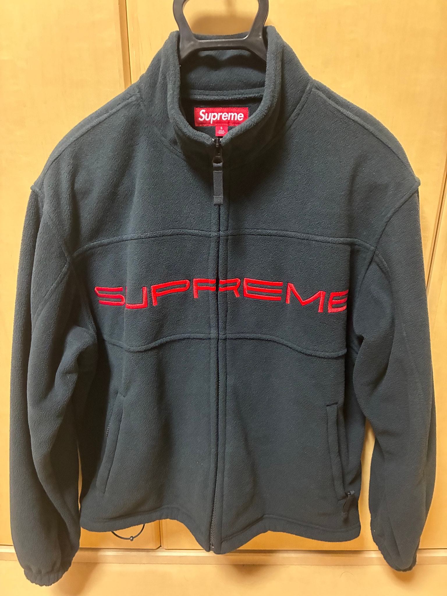 Supreme Polartec Zip Jacket "Black"