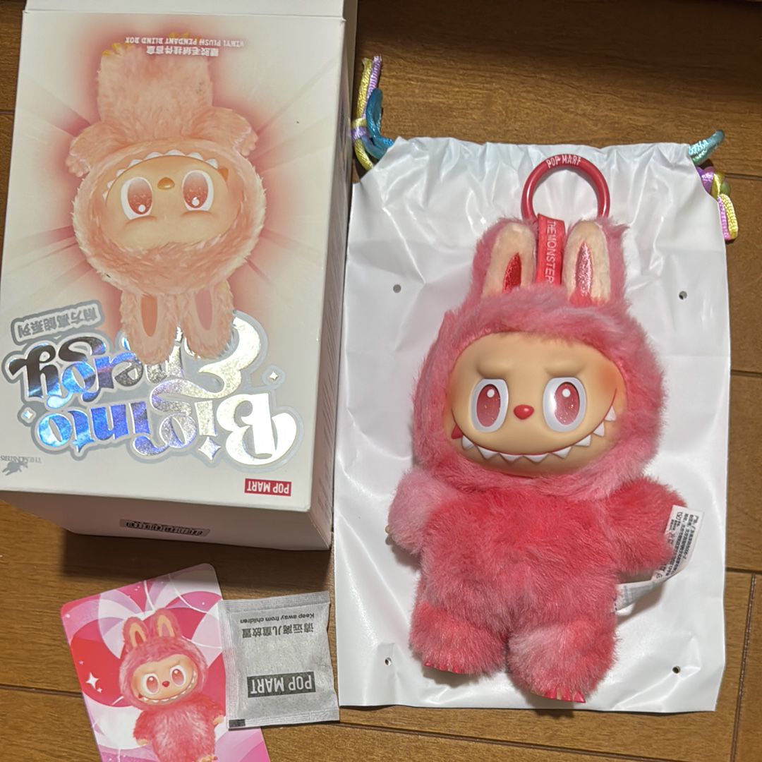 POP MART THE MONSTERS (LABUBU) Big into Energy Series Plush Pendant LOVE
