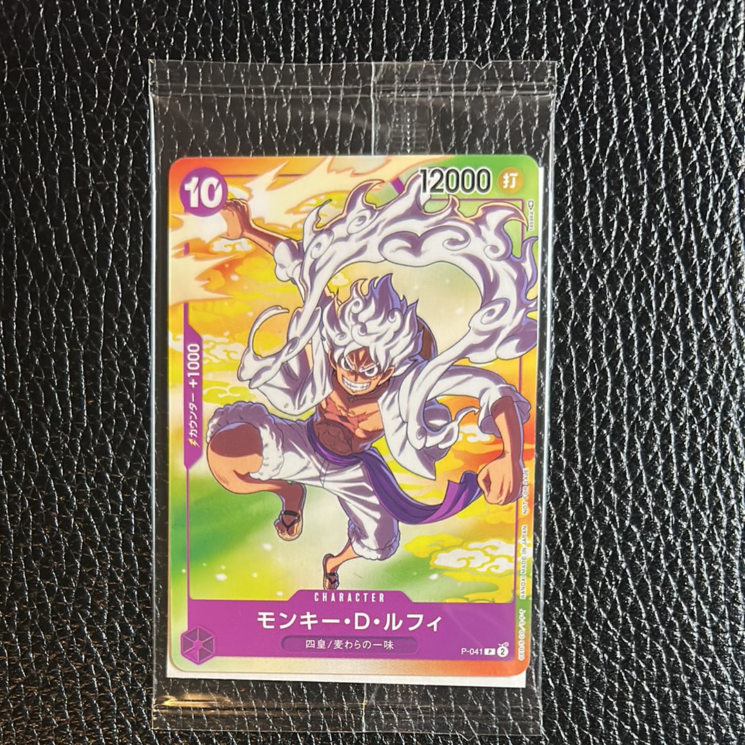 PSA10】ベン・ベックマン SR-SPC [OP09-009](ブースターパック
