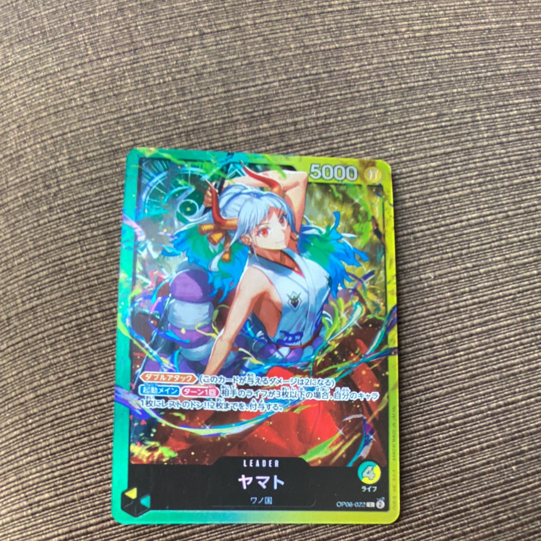 ヤマト L [OP06-022](スタートデッキ「緑黄 ヤマト」)