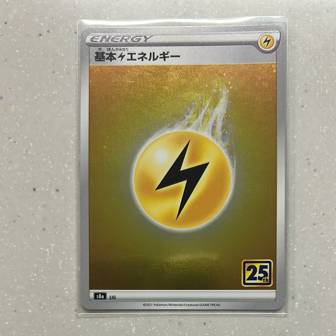 MゲンガーEX RR 034/088 XY MレックウザEX RR XY6 MゲンガーEX RR :1ED [XY4 034/088](拡張パック「ファントムゲート
