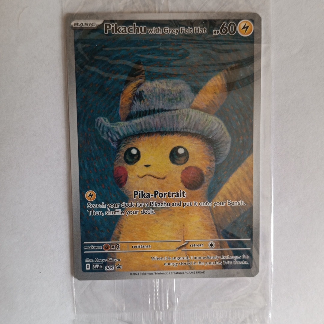 ピカチュウ : プロモ [SVP EN 085](「ゴッホ展」 プロモーションカード「SVP EN」) 【英語版】