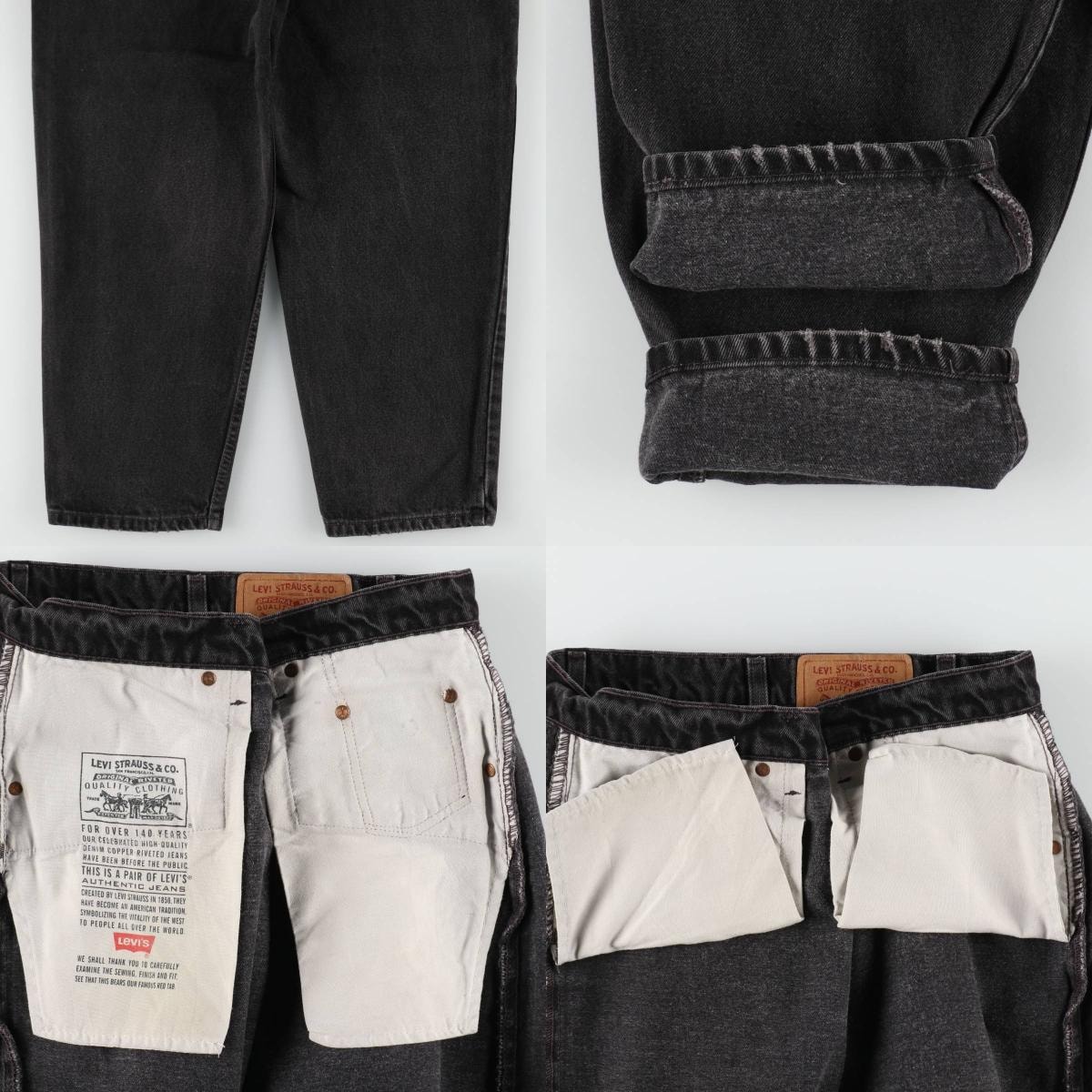 D (傷や汚れあり)】古着 90年代 リーバイス Levi's 560 LOOSE FIT