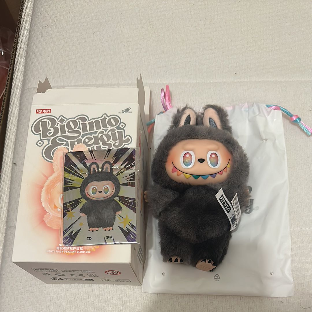 POP MART THE MONSTERS (LABUBU) Big into Energy Series Plush Pendant ID (Secret)