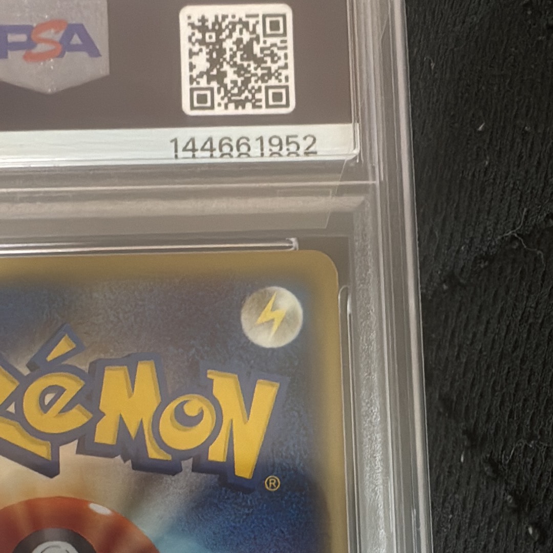 PSA10】ニャース ○ :1ED [e1 029/128](ポケモンカードe 第1弾「基本