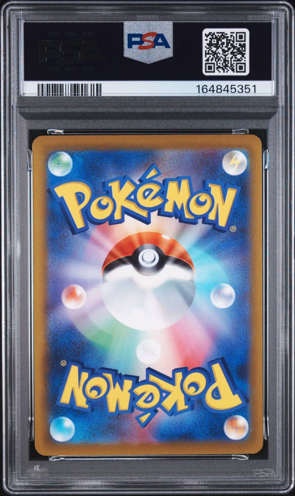 PSA10】ルギアVSTAR: プロモ[325 S-P](プロモーションカード「S-P」) 1