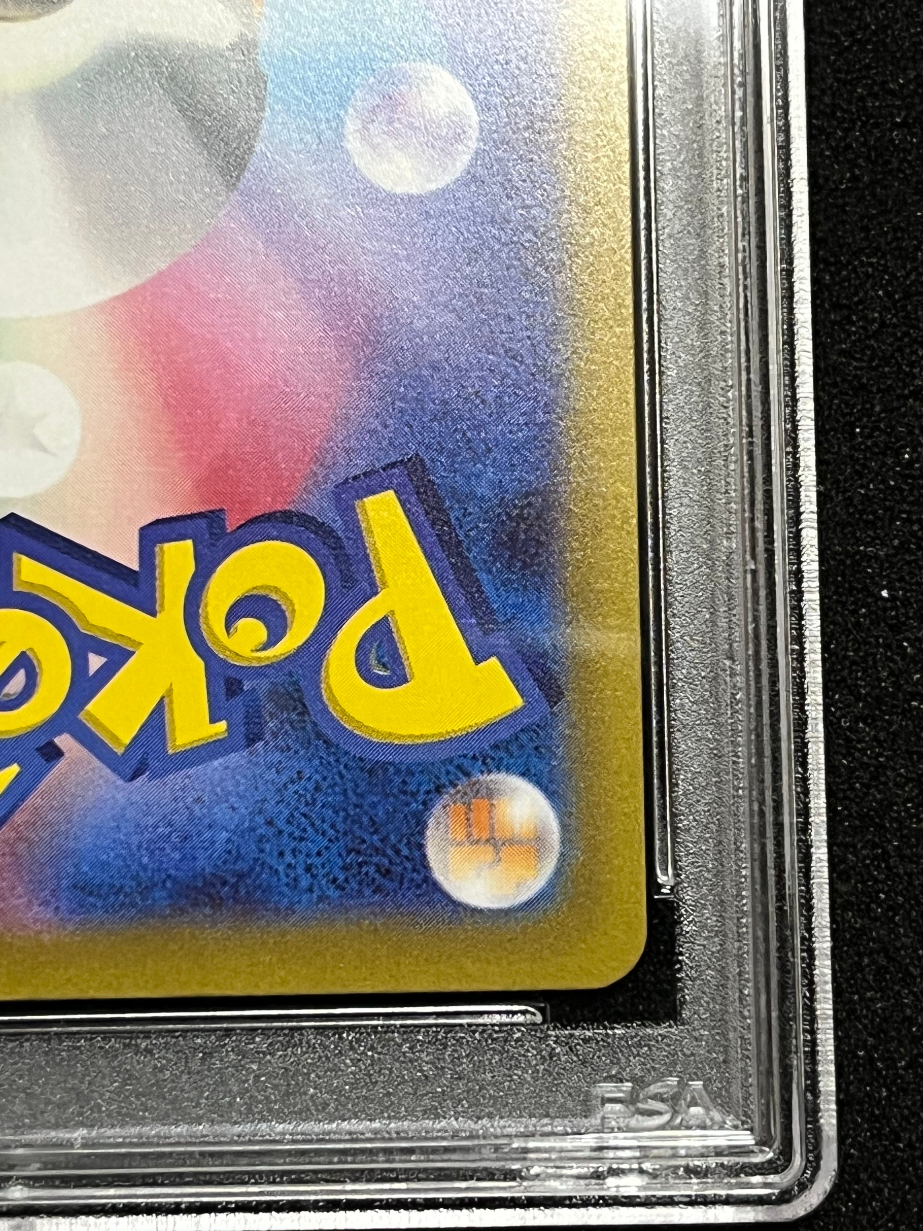 爆買い，格安 ミライドン: プロモ [SV-P 048](プロモーションカード