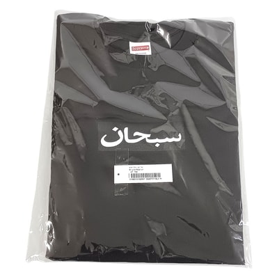 SUPREME シュプリーム 26SS Arabic Box Logo Tee アラビック ボックスロゴ Tシャツ 45167