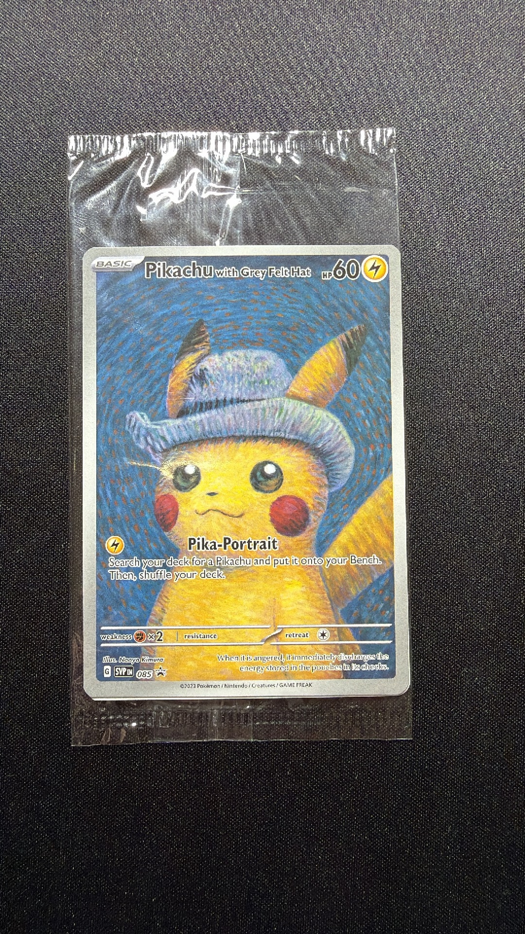 ピカチュウ : プロモ [SVP EN 085](「ゴッホ展」 プロモーションカード「SVP EN」) 【英語版】