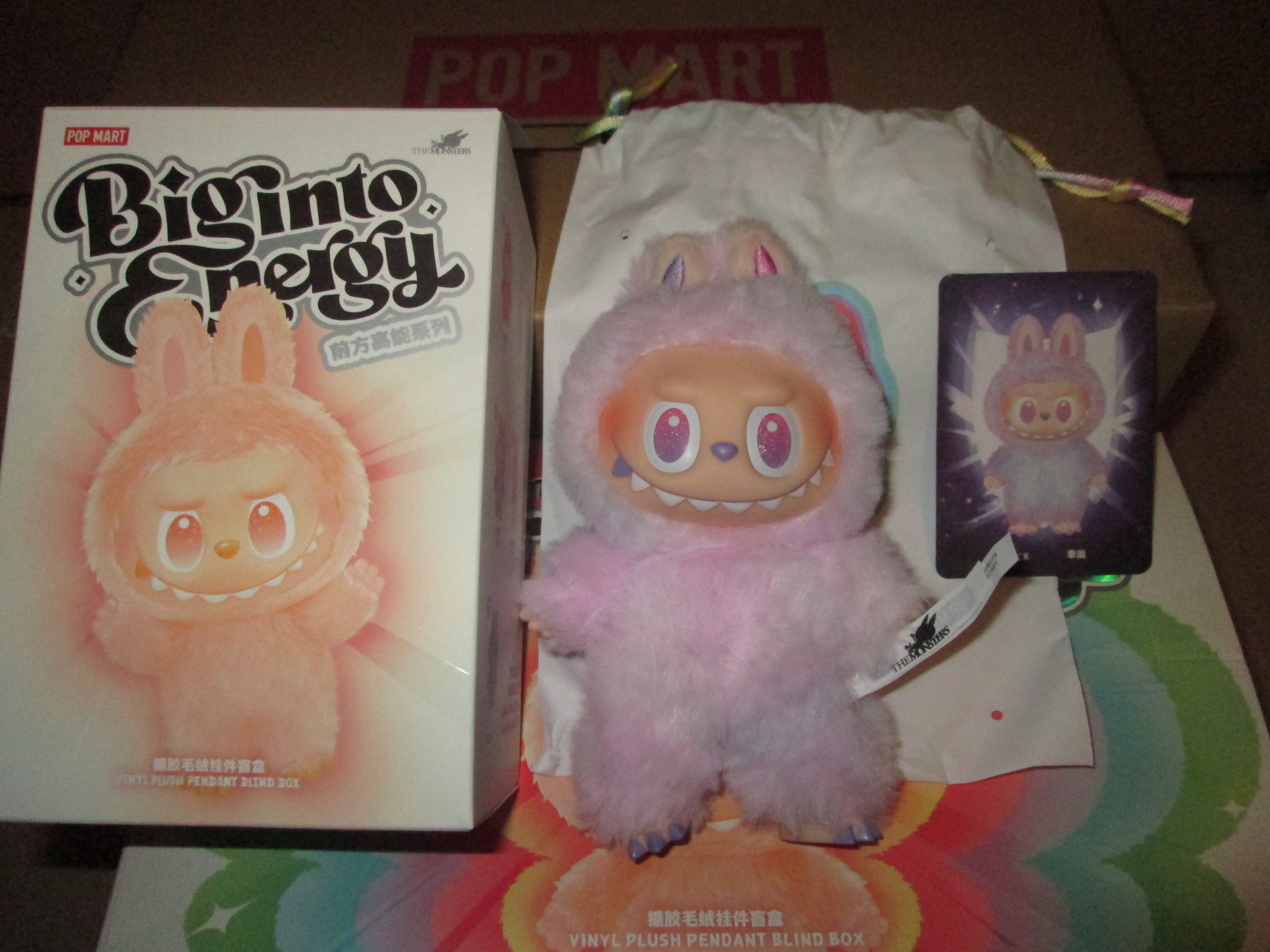 POP MART THE MONSTERS (LABUBU) Big into Energy Series Plush Pendant LUCK