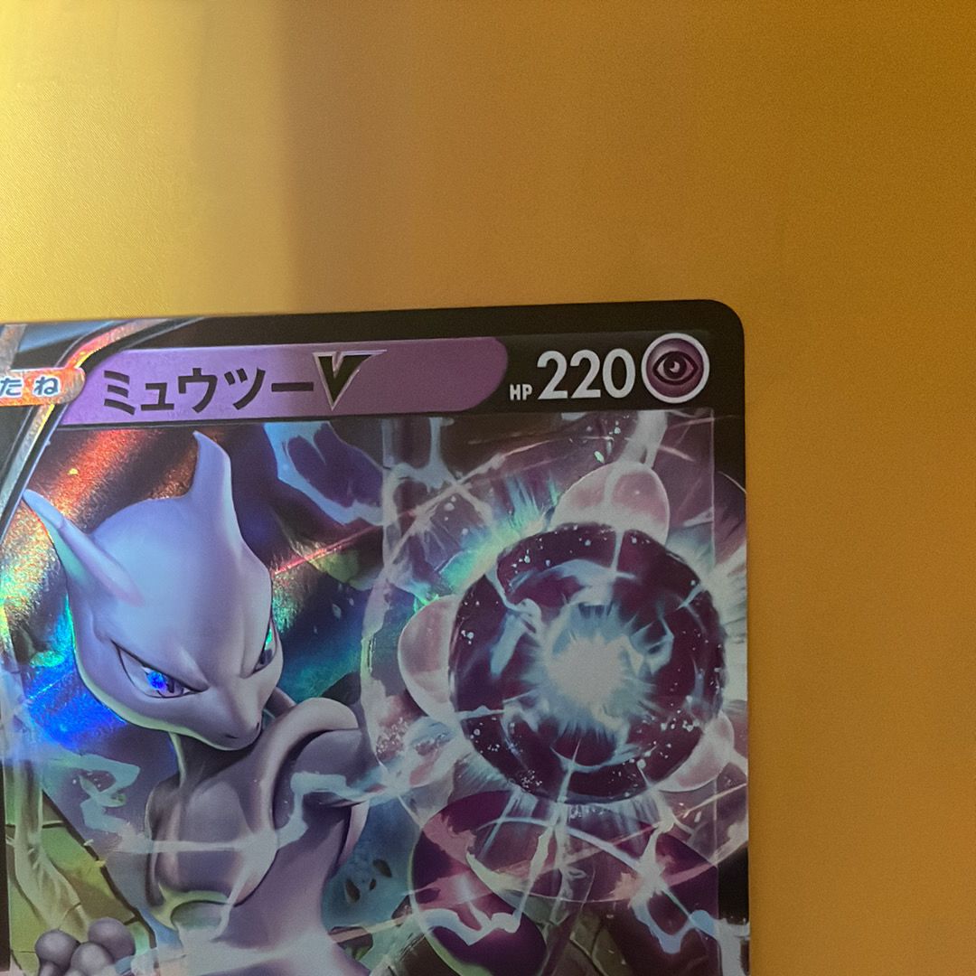 Pokemon Battle Deck Mewtwo V RR 030/071 S10b Pokémon GO - Pokemon