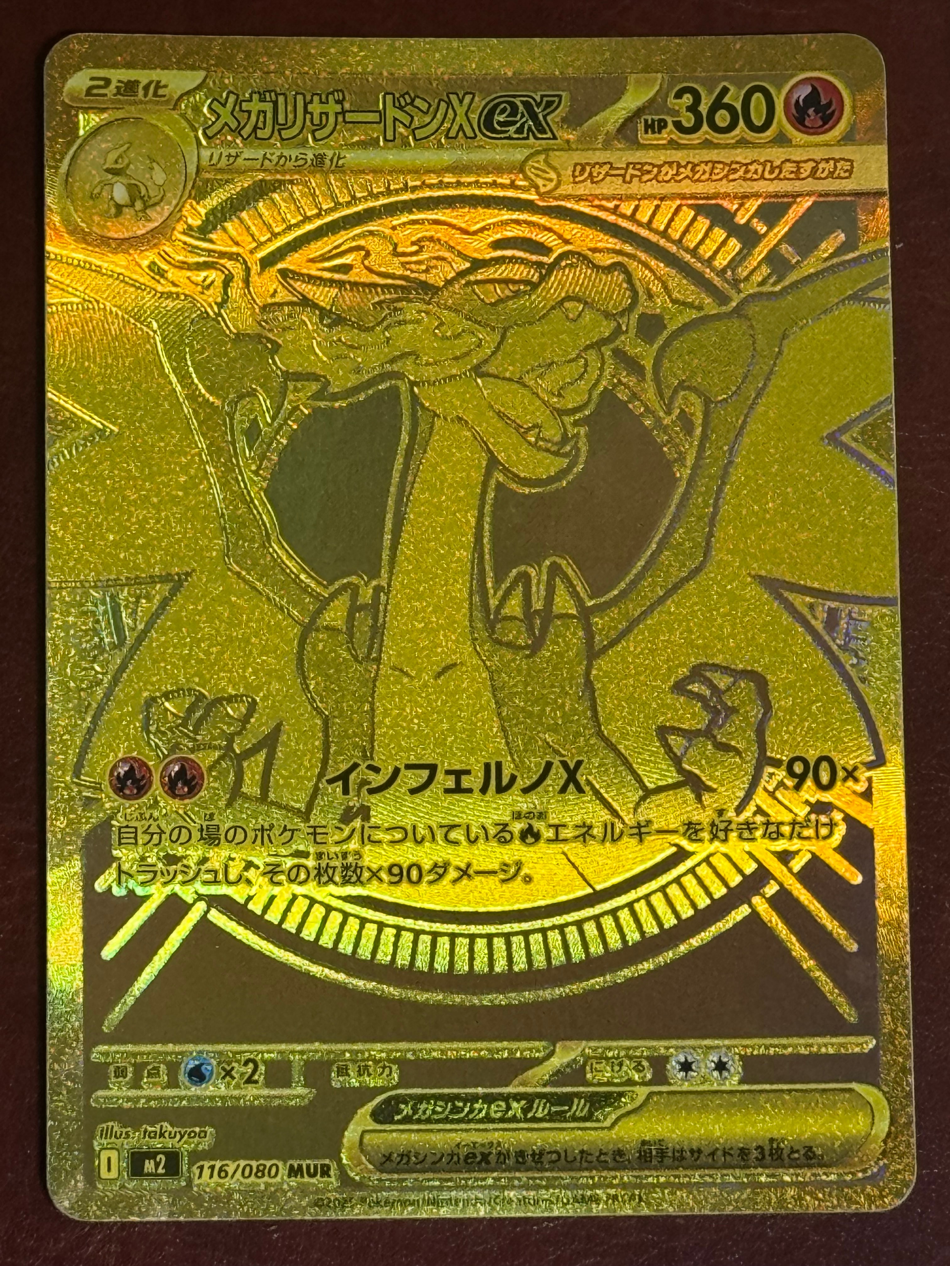 ヒロシマのピカチュウ PSA10】ヒロシマのピカチュウ PROMO 261/SV-P 1枚の通販 土日祝休@magi