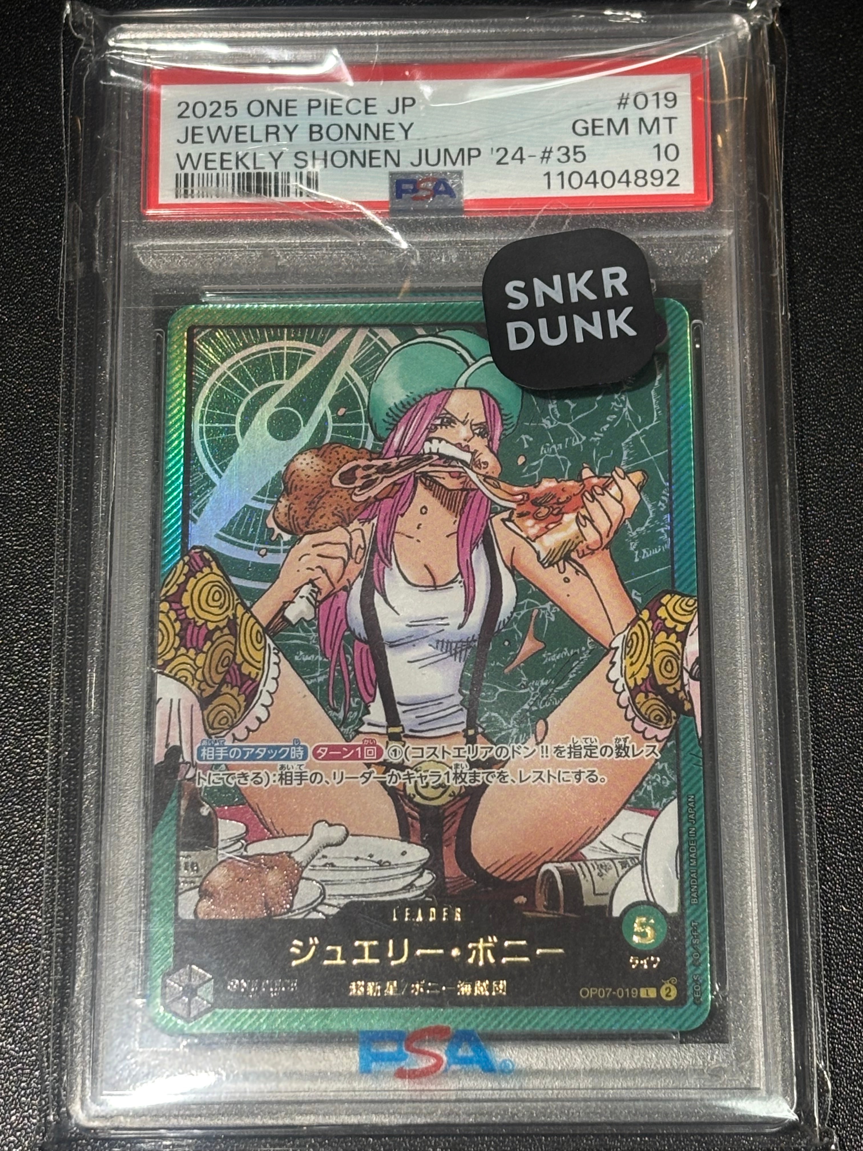PSA10】ジュエリー・ボニー L [OP07-019](プロモーションカード「週刊