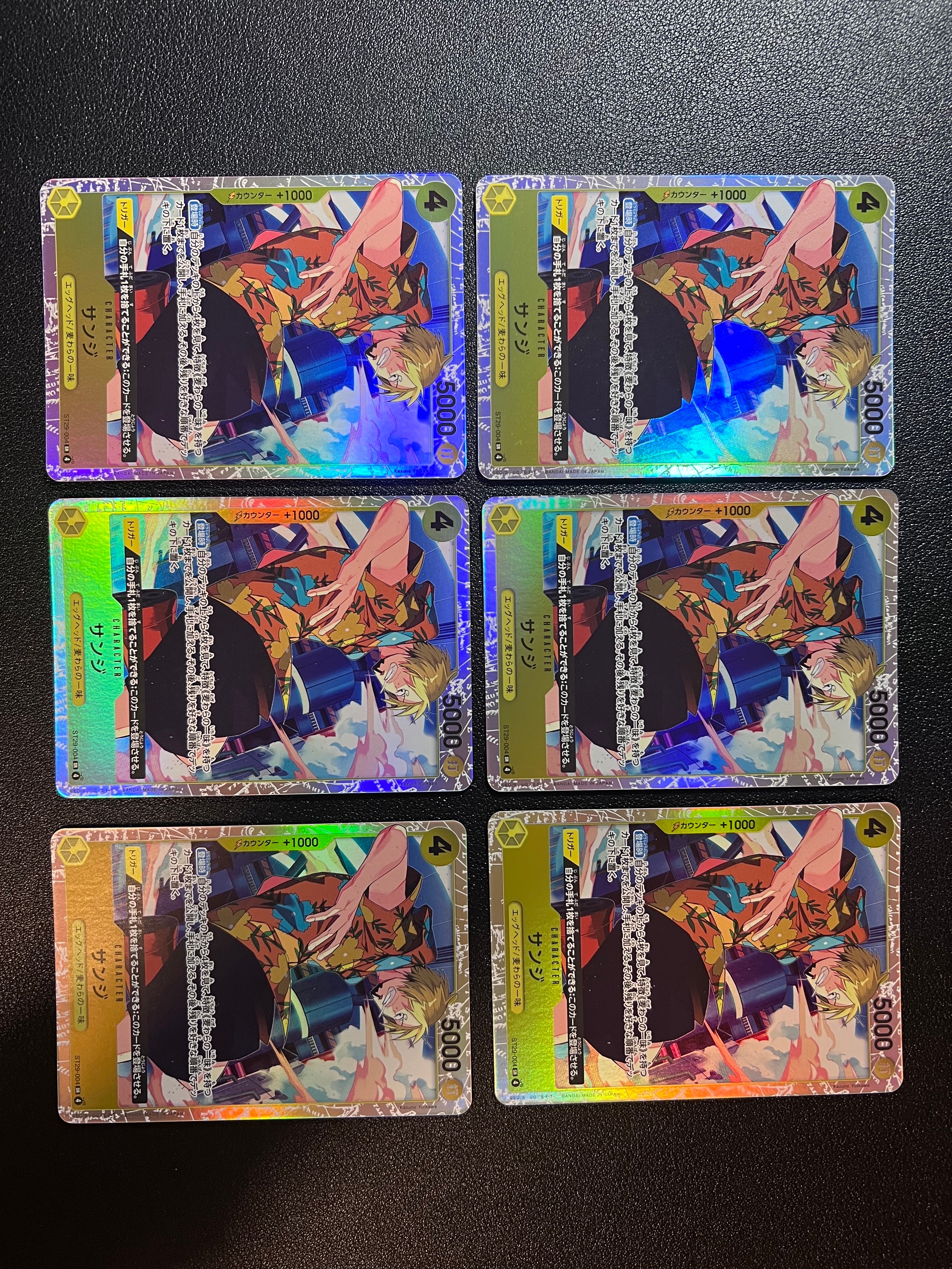 サンジ SR [ST29-004](スタートデッキ「エッグヘッド」)