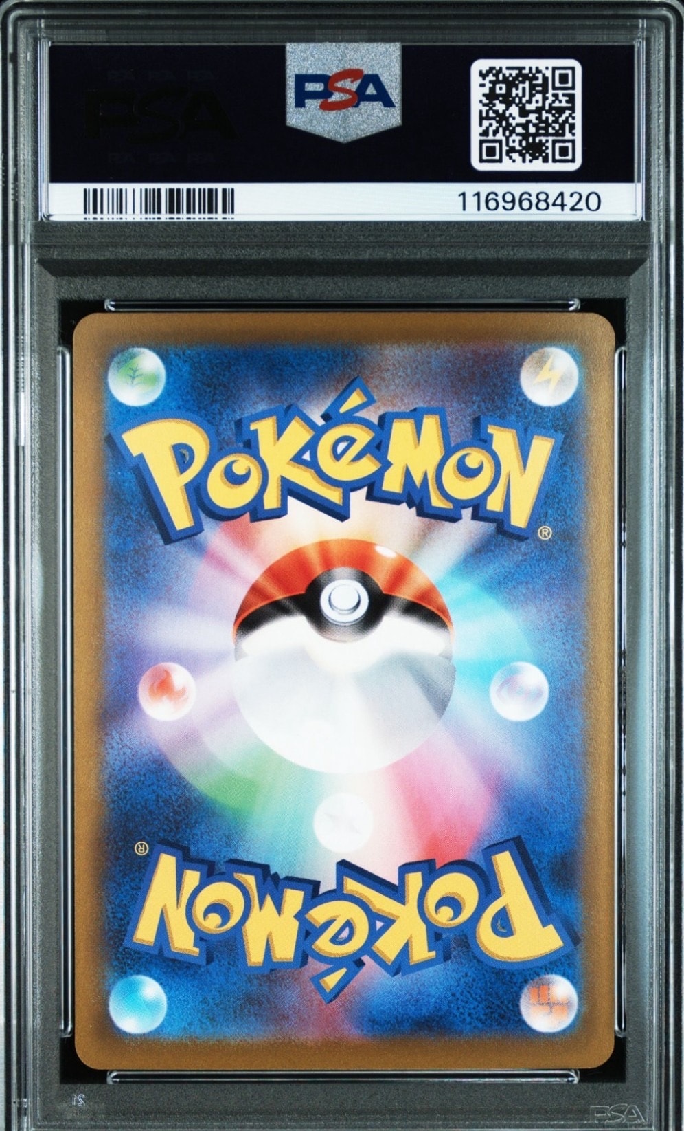 PSA10】ギラティナV SR: SA[S11 111/100](拡張パック「ロストアビス