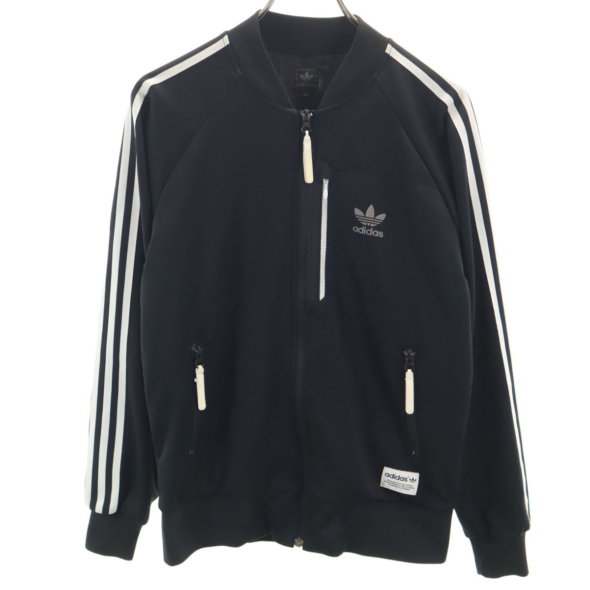 adidas x Thug Club SST Jacket 