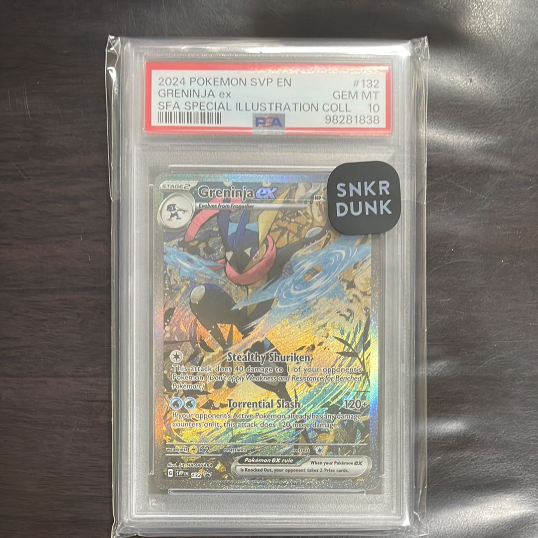 ゲッコウガex P [SVP EN 132]【英語版】(スカーレット&バイオレット「シュラウデッドフェイブル ゲッコウガex スペシャルイラストレーション コレクション」)