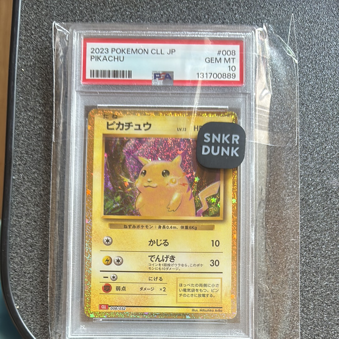 【PSA10】 ピカチュウ 008/032 CLL Classic PSA10】ピカチュウ 008/032 CLL classic - メルカリ