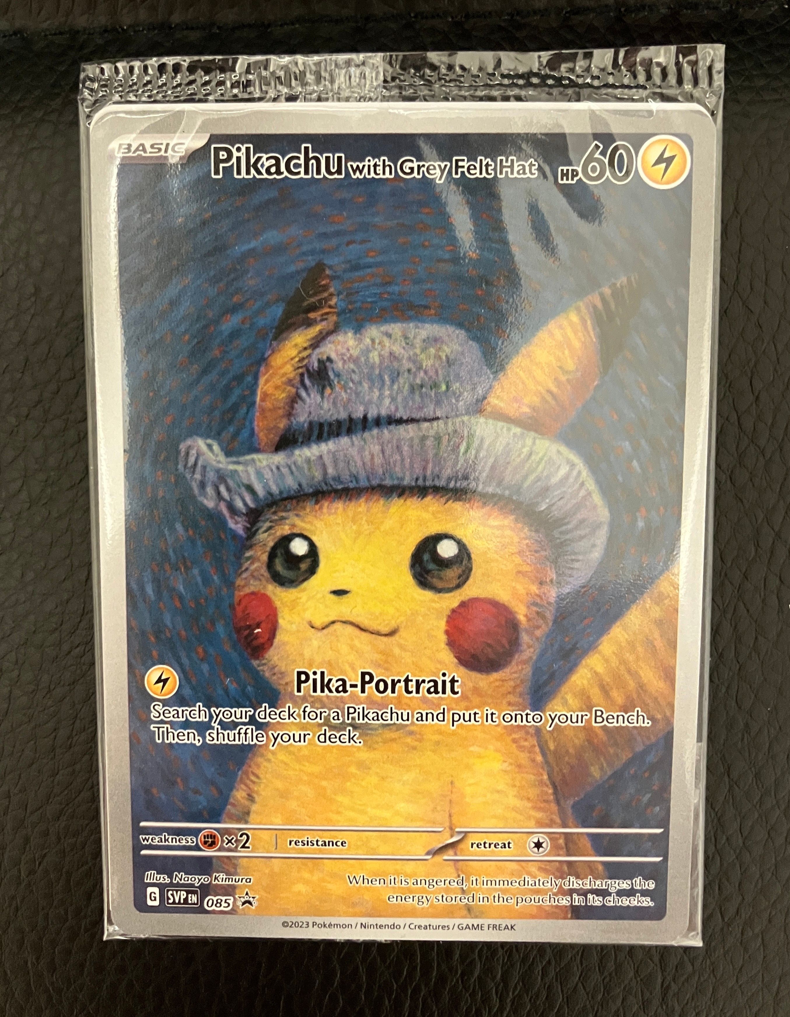 ピカチュウ : プロモ [SVP EN 085](「ゴッホ展」 プロモーションカード「SVP EN」) 【英語版】