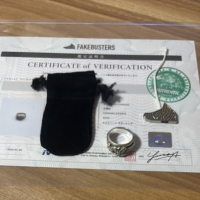 Chrome Hearts Dagger Ring "Silver"