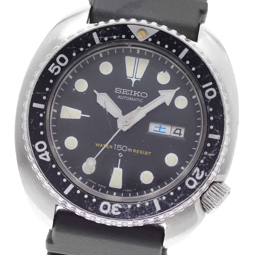 セイコー 3rdダイバー 150m 6306-7001 メンズ 【中古】