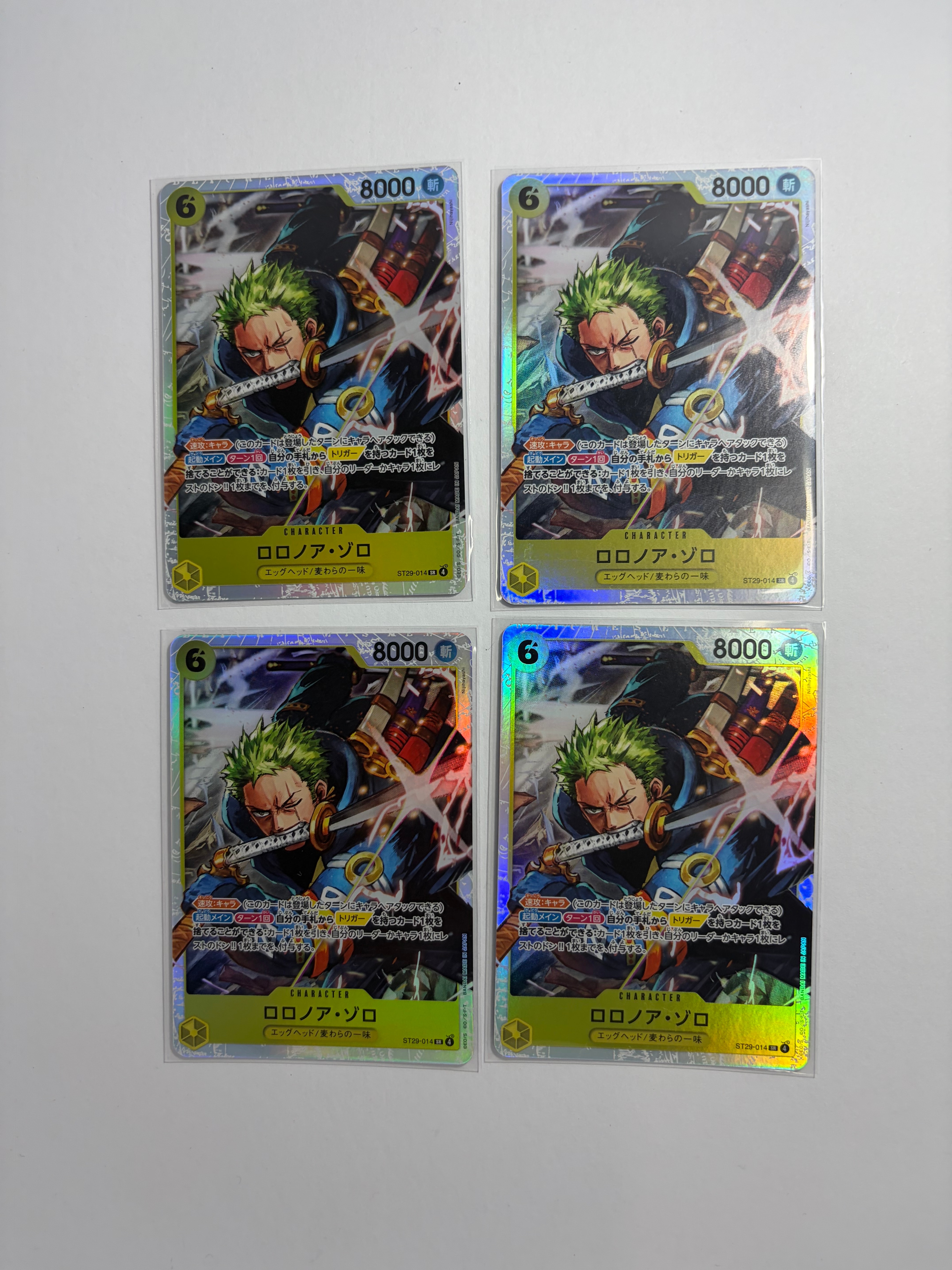 状態A】ロロノア・ゾロ SR [ST29-014](スタートデッキ「エッグヘッド