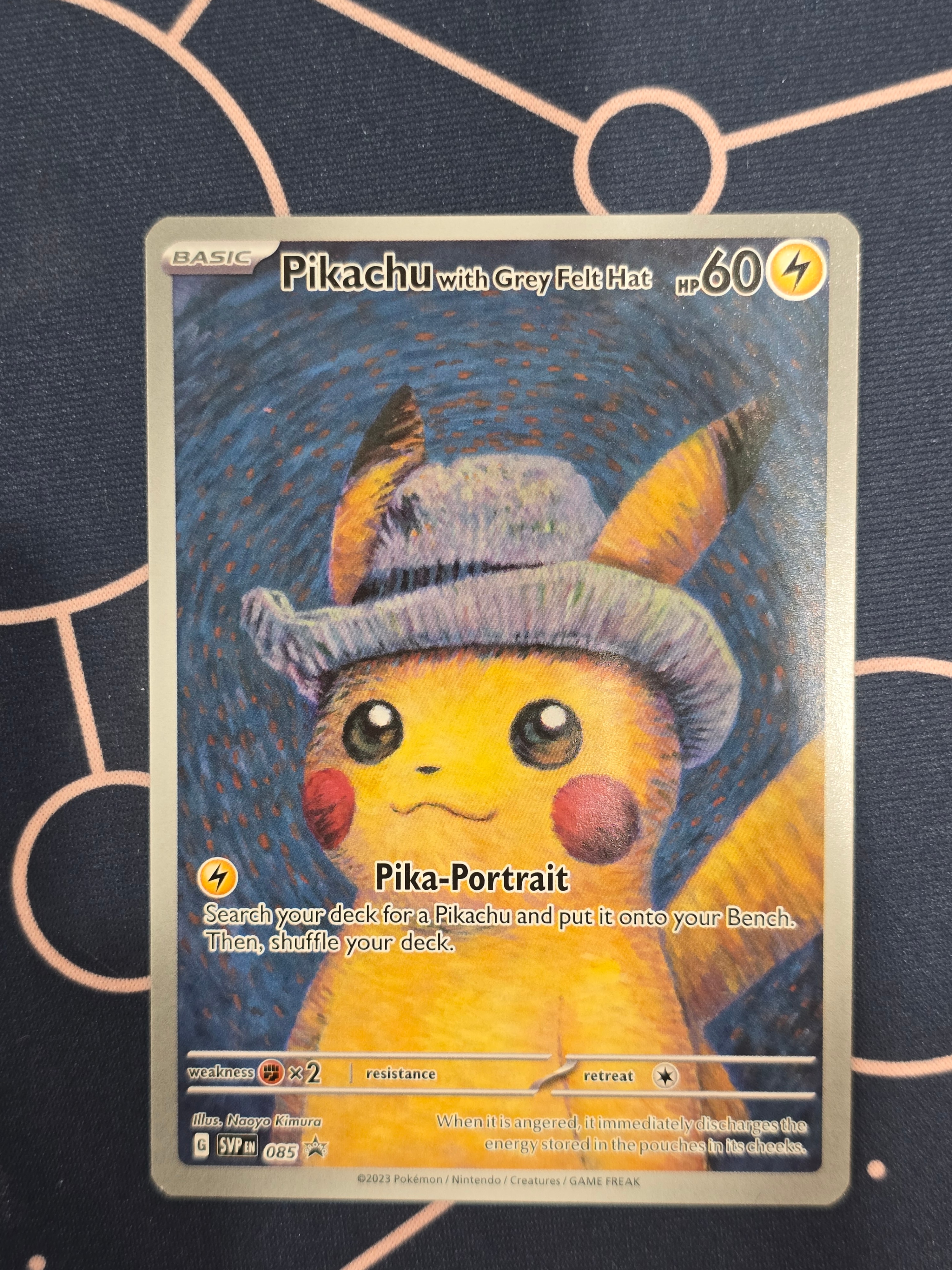 ピカチュウ : プロモ [SVP EN 085](「ゴッホ展」 プロモーションカード「SVP EN」) 【英語版】