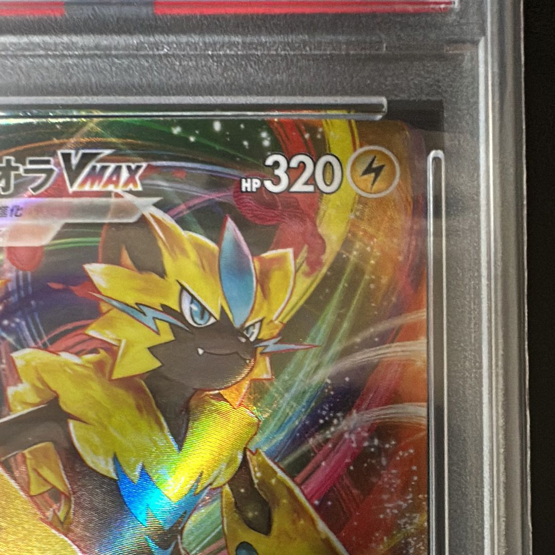 PSA 10]Zeraora VMAX RRR[s12a 041/172](High Class Pack 