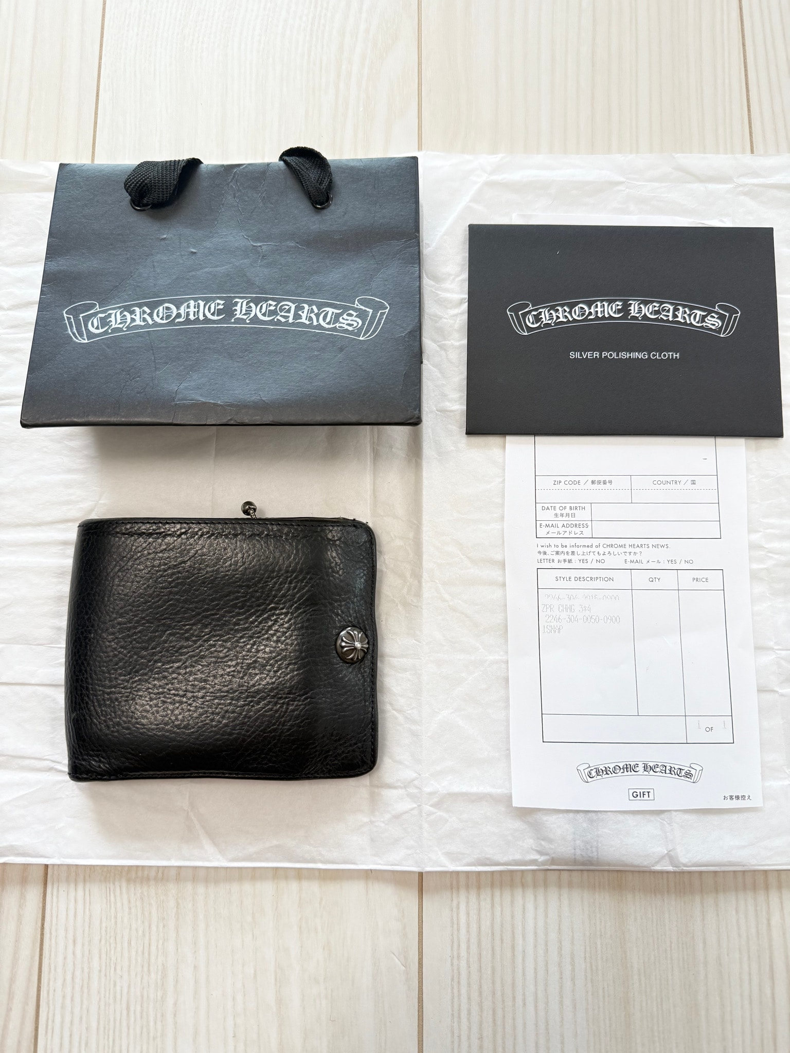 付属品完備/値下げ交渉可能 / 正規品!CHROME HEARTS クロムハーツ ワンスナップ 1SNAP ウォレット 財布