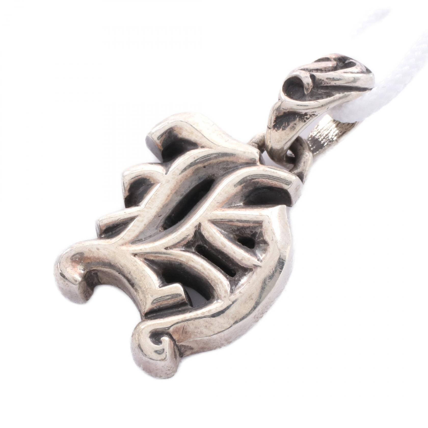 Chrome Hearts Alphabet Charm H Pendant Top "Silver"