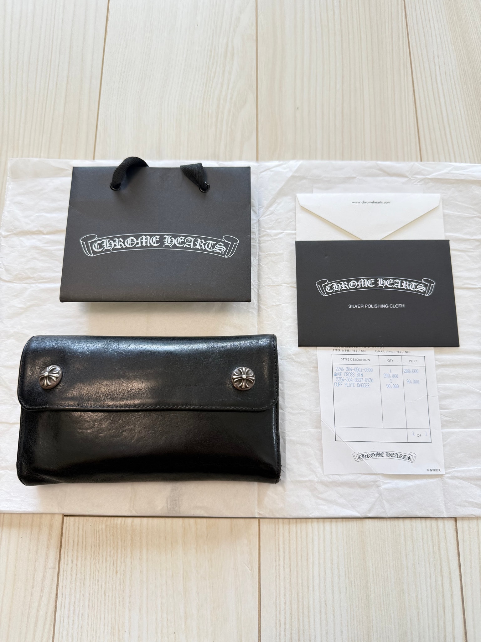 付属品完備/値下げ交渉可能 / 正規品!CHROME HEARTS クロムハーツ ウェーブ WAVE ウォレット 財布