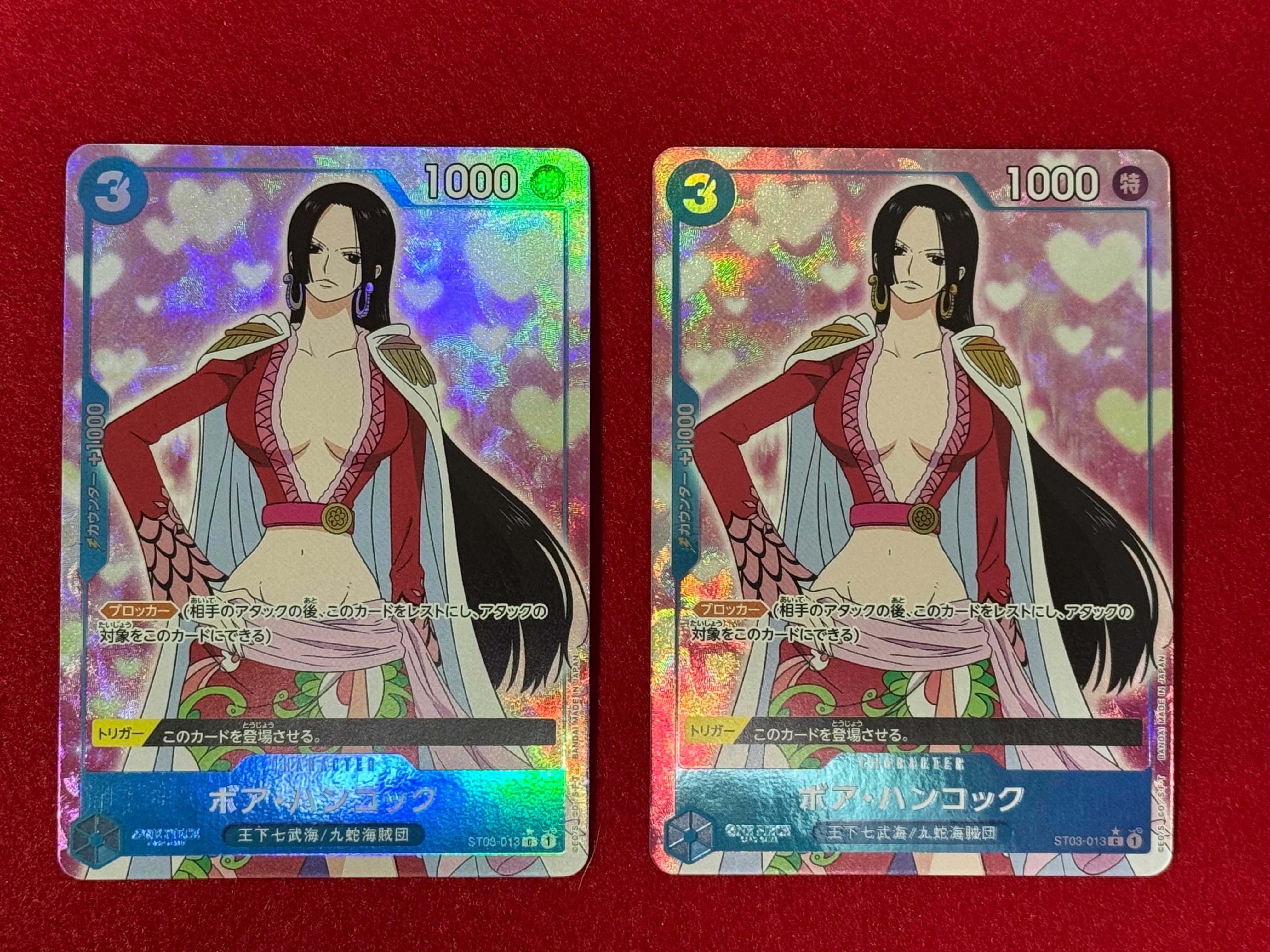 ボア・ハンコック C :フルアート [ST03-013](プレミアムブースター