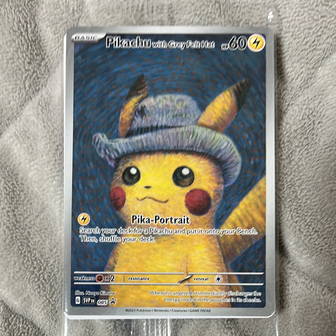 ピカチュウ : プロモ [SVP EN 085](「ゴッホ展」 プロモーションカード「SVP EN」) 【英語版】