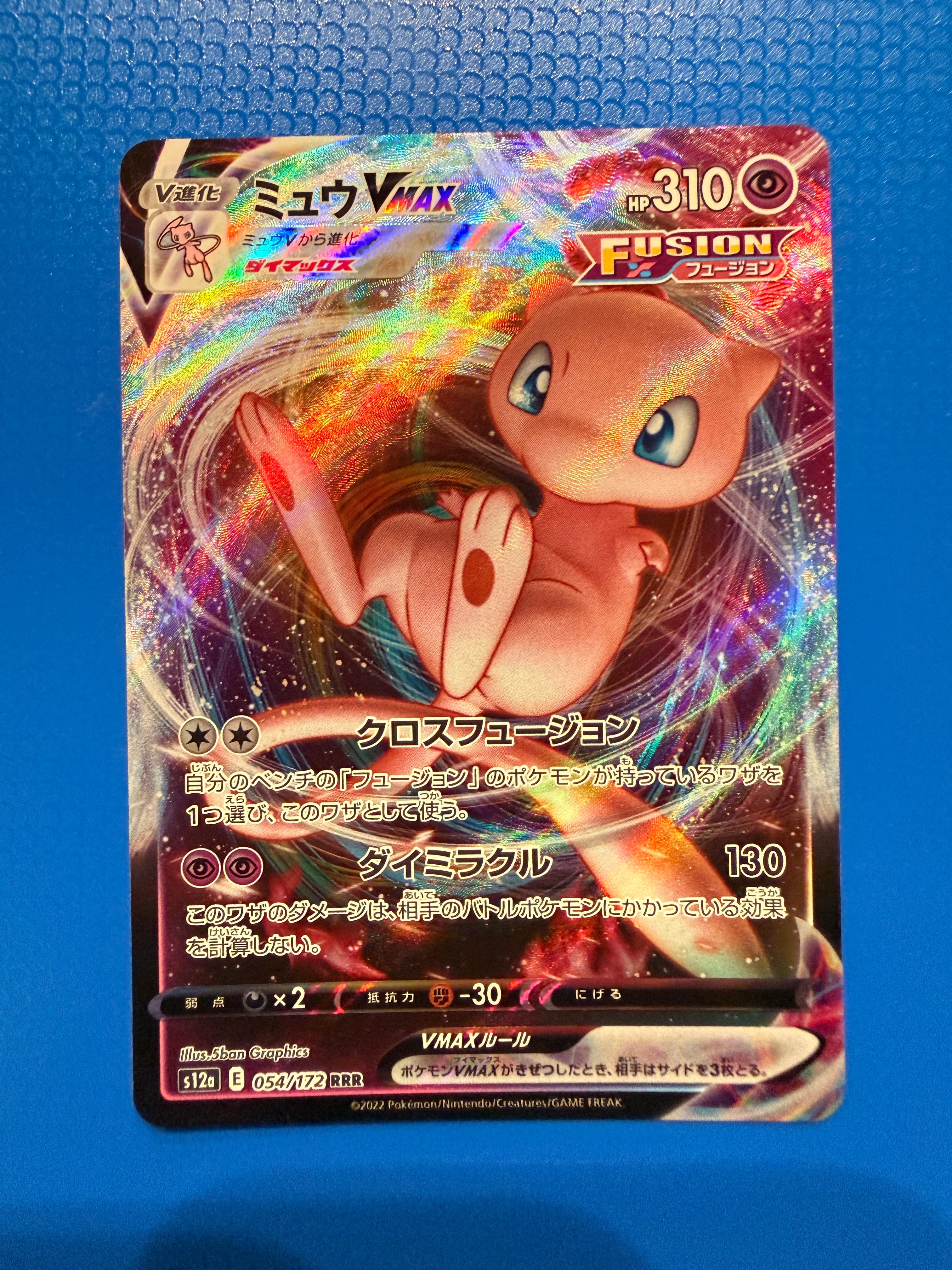 PSA10】カリン[XY-BEST 183/171](ハイクラスパック「THE BEST OF XY
