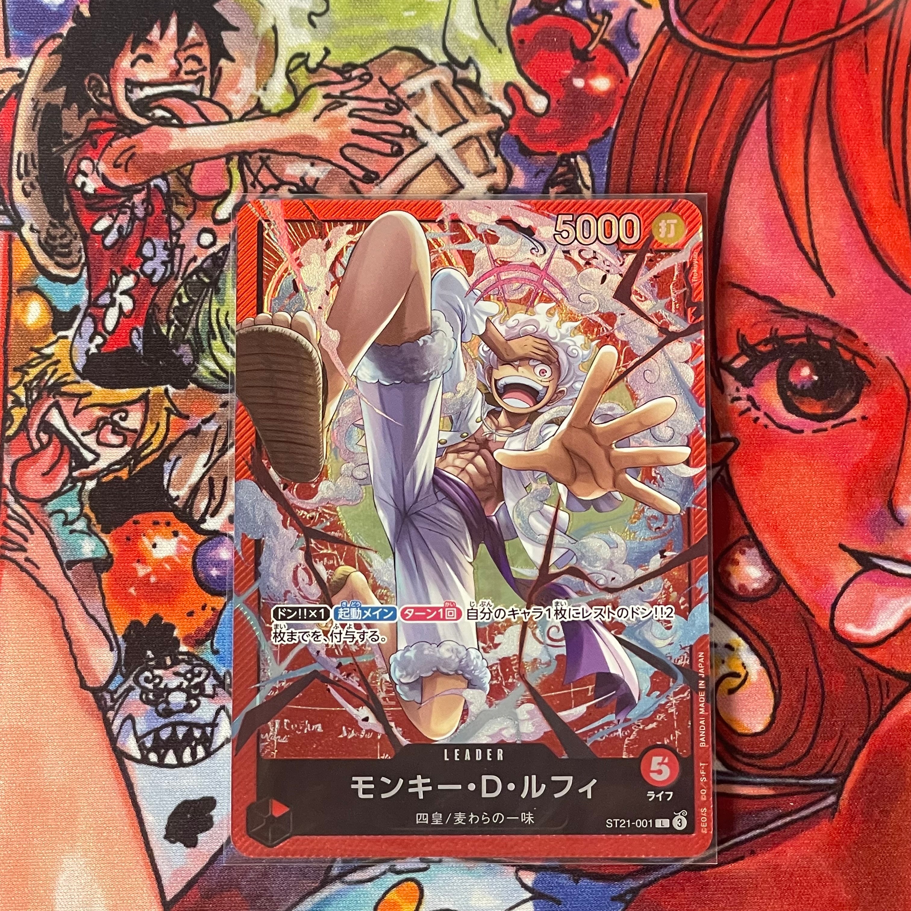 モンキー・D・ルフィ L [ST21-001](スタートデッキEX「ギア5」)