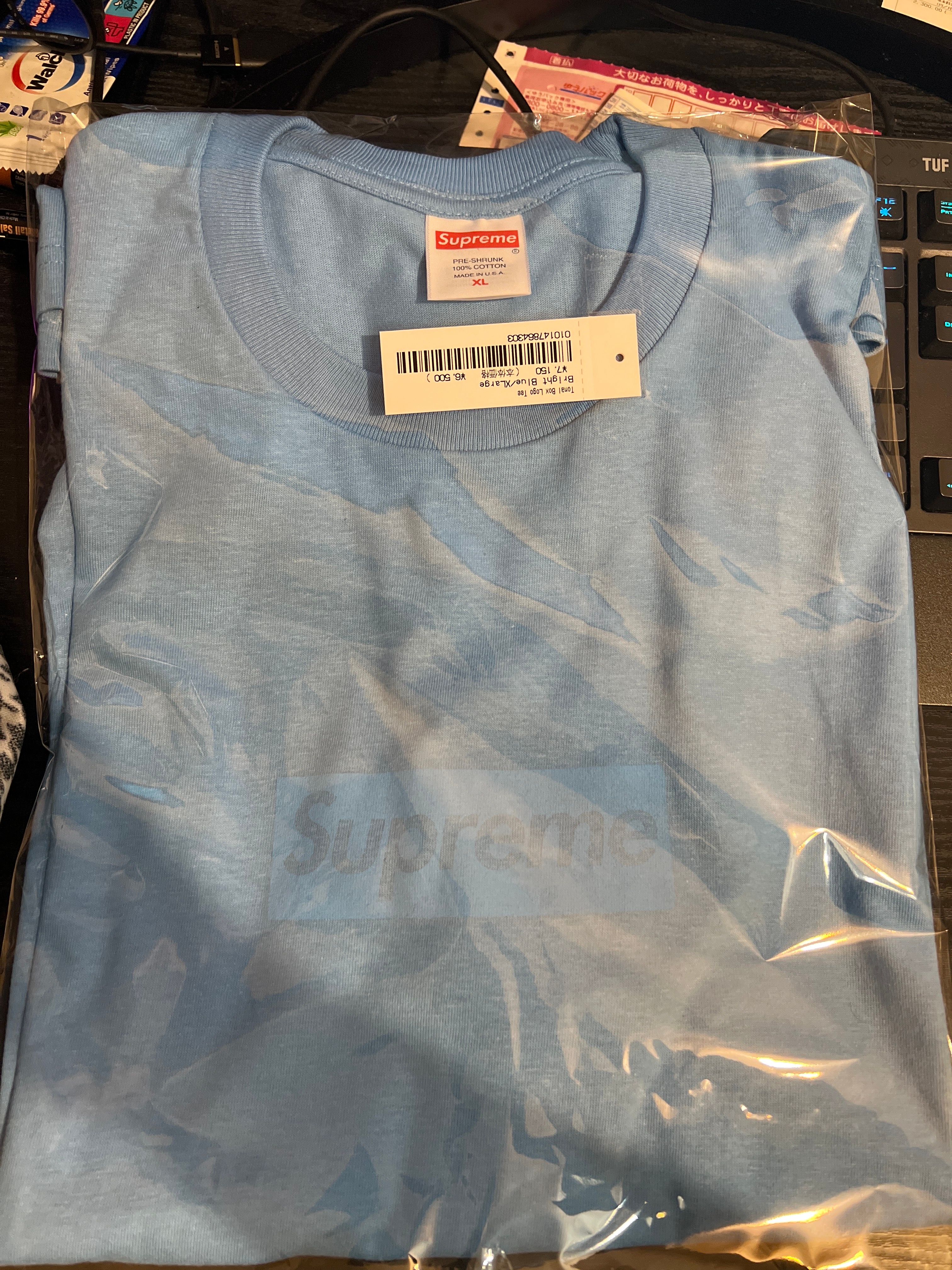 Supreme Tonal Box Logo Tee "Bright Blue"