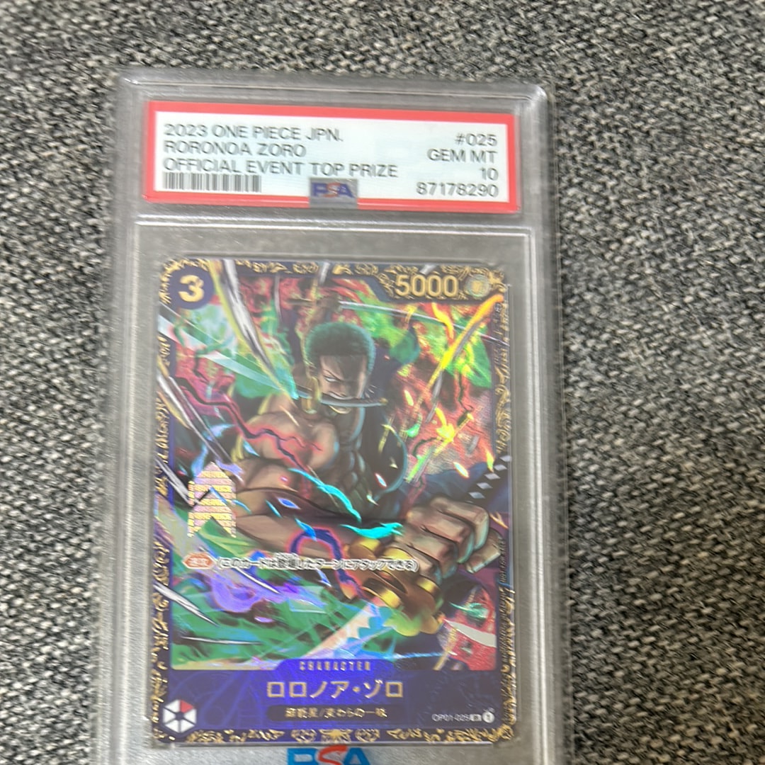 ロロノア・ゾロ SR [OP01-025] (フラッグシップバトル記念品)