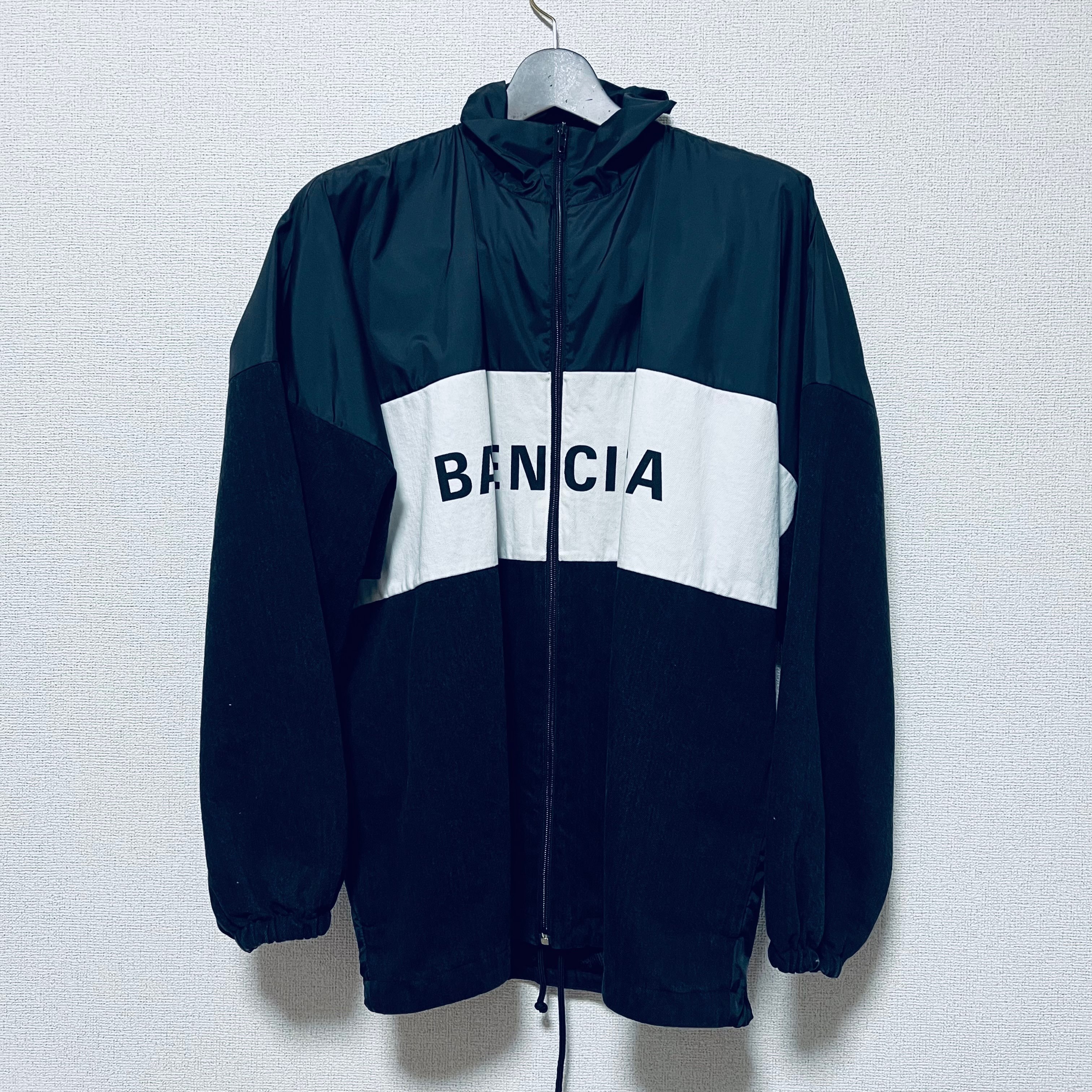 BALENCIAGA Logo Nylon Denim Track Jacket "Black"