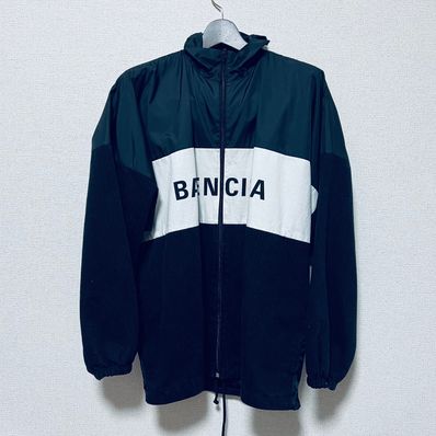 BALENCIAGA Logo Nylon Denim Track Jacket "Black"