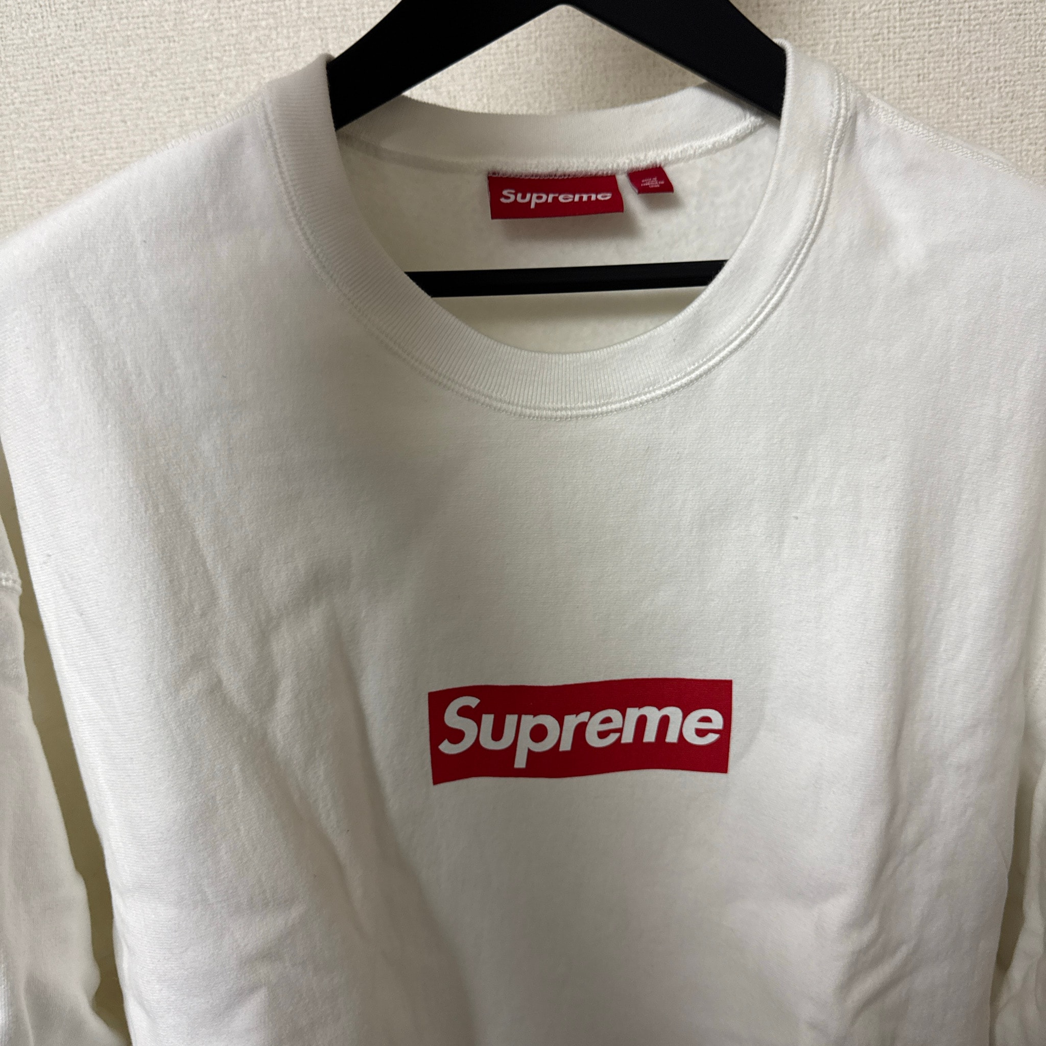 Supreme Washed Box Logo Crewneck "White"