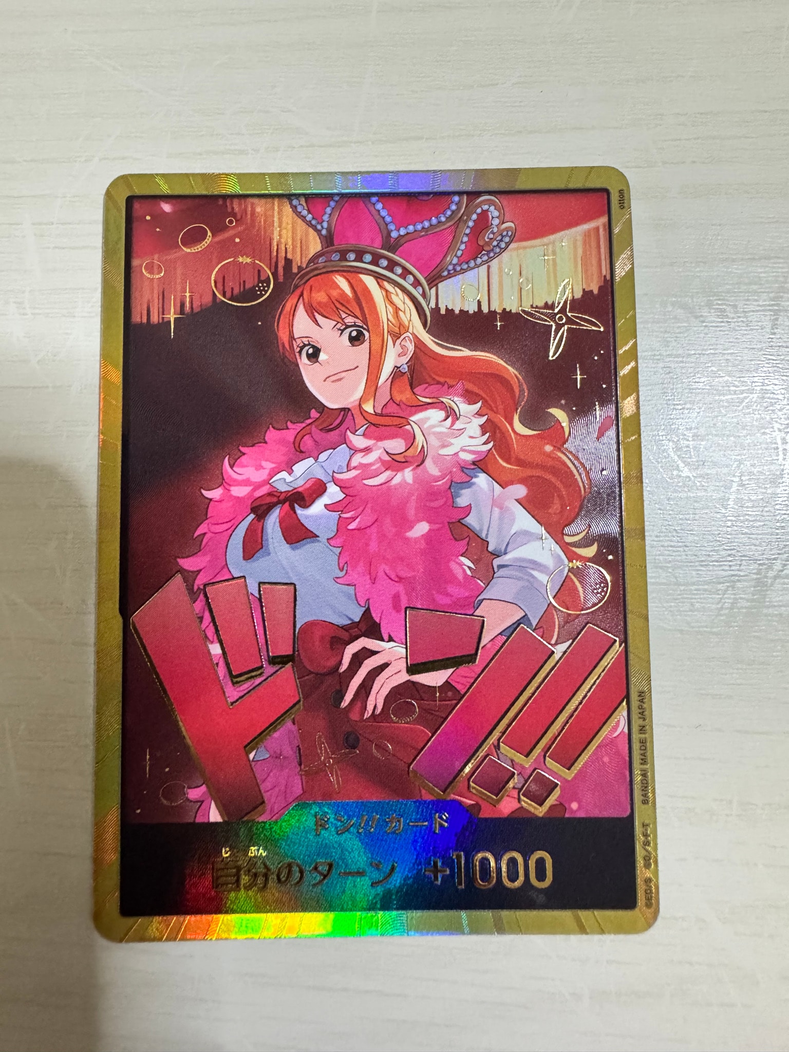 ドン!!カード : ナミ スーパーパラレル (エクストラブースター