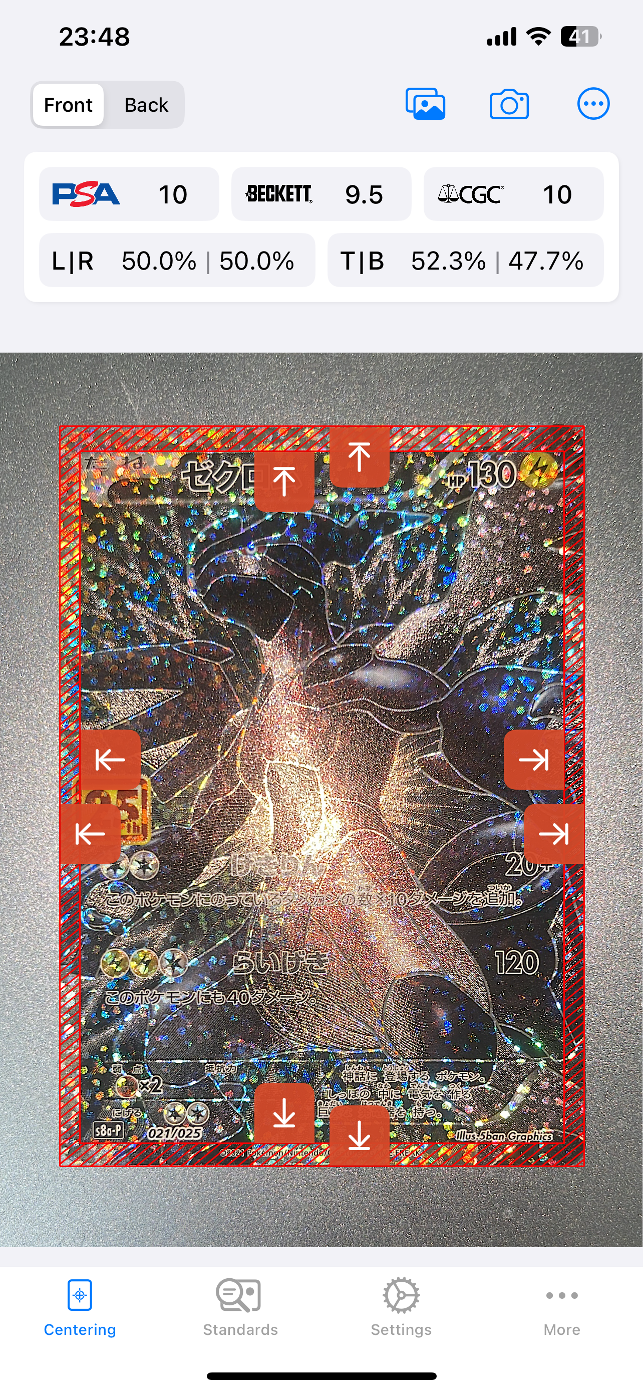 ゼクロム: プロモ[S8a-P 021/025](プロモカードパック 25th ANNIVERSARY edition) 