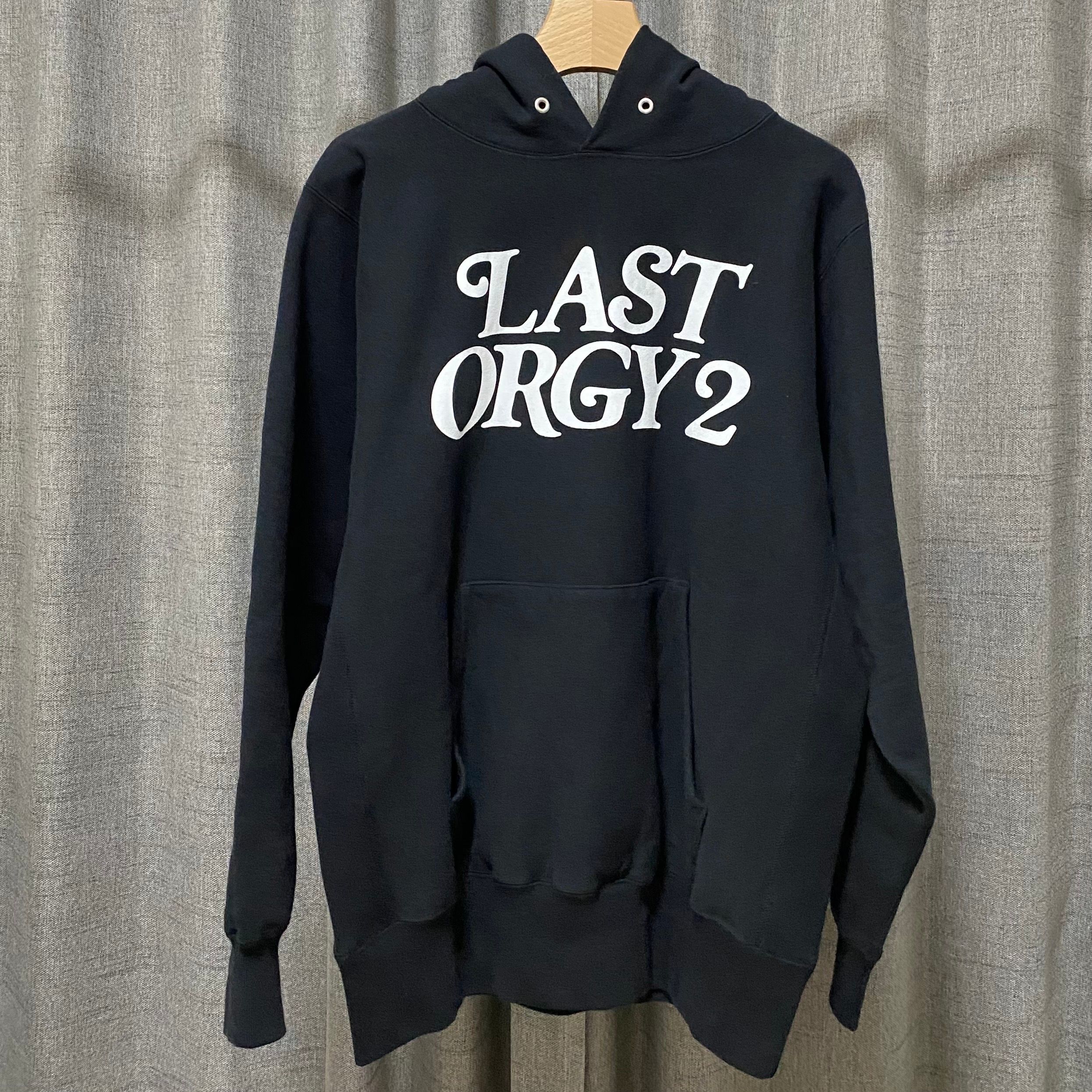 HUMAN MADE x UNDER COVER LAST ORGY 2 GDC PIZZA HOODIE "Black"