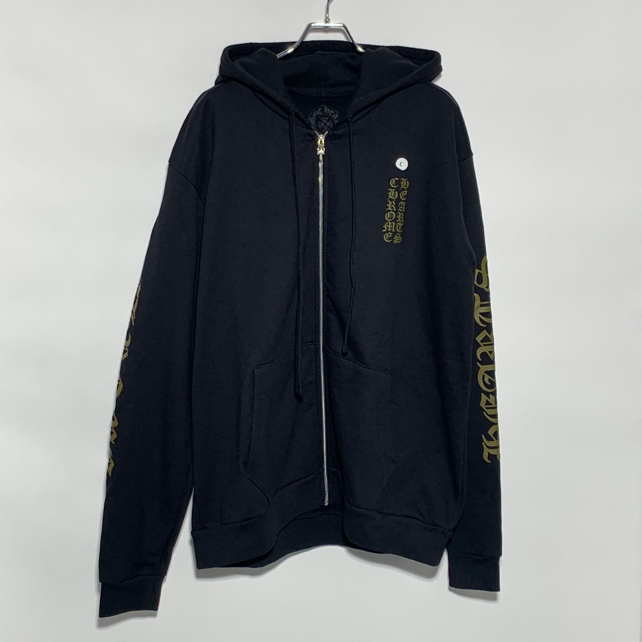 Chrome Hearts Vertical Logo Zip Up Hoodie "Black/Army Green"