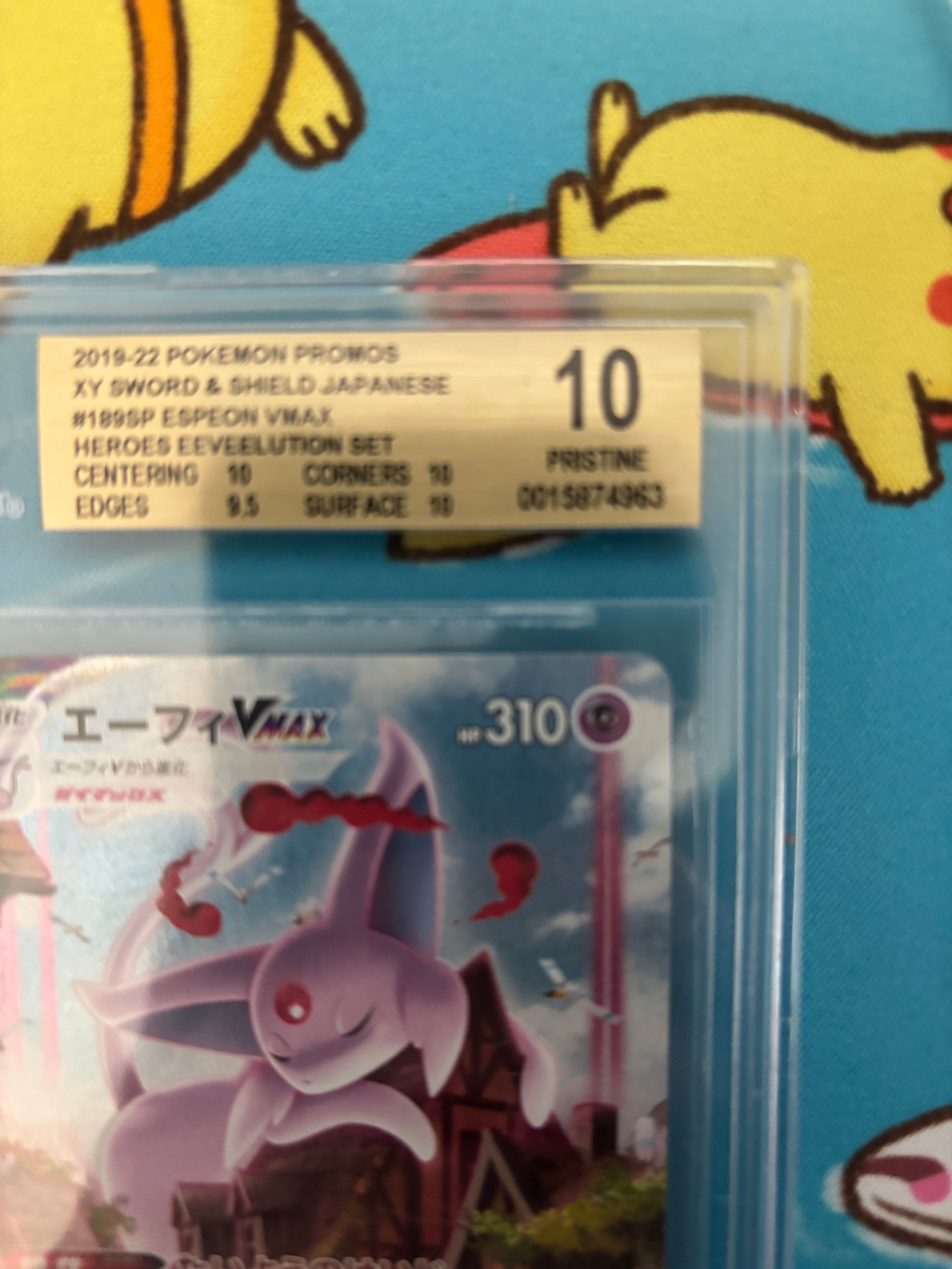 BGS 10 GL]Espeon VMAX: SA/PROMO[S-P 189](S-P Promotional cards