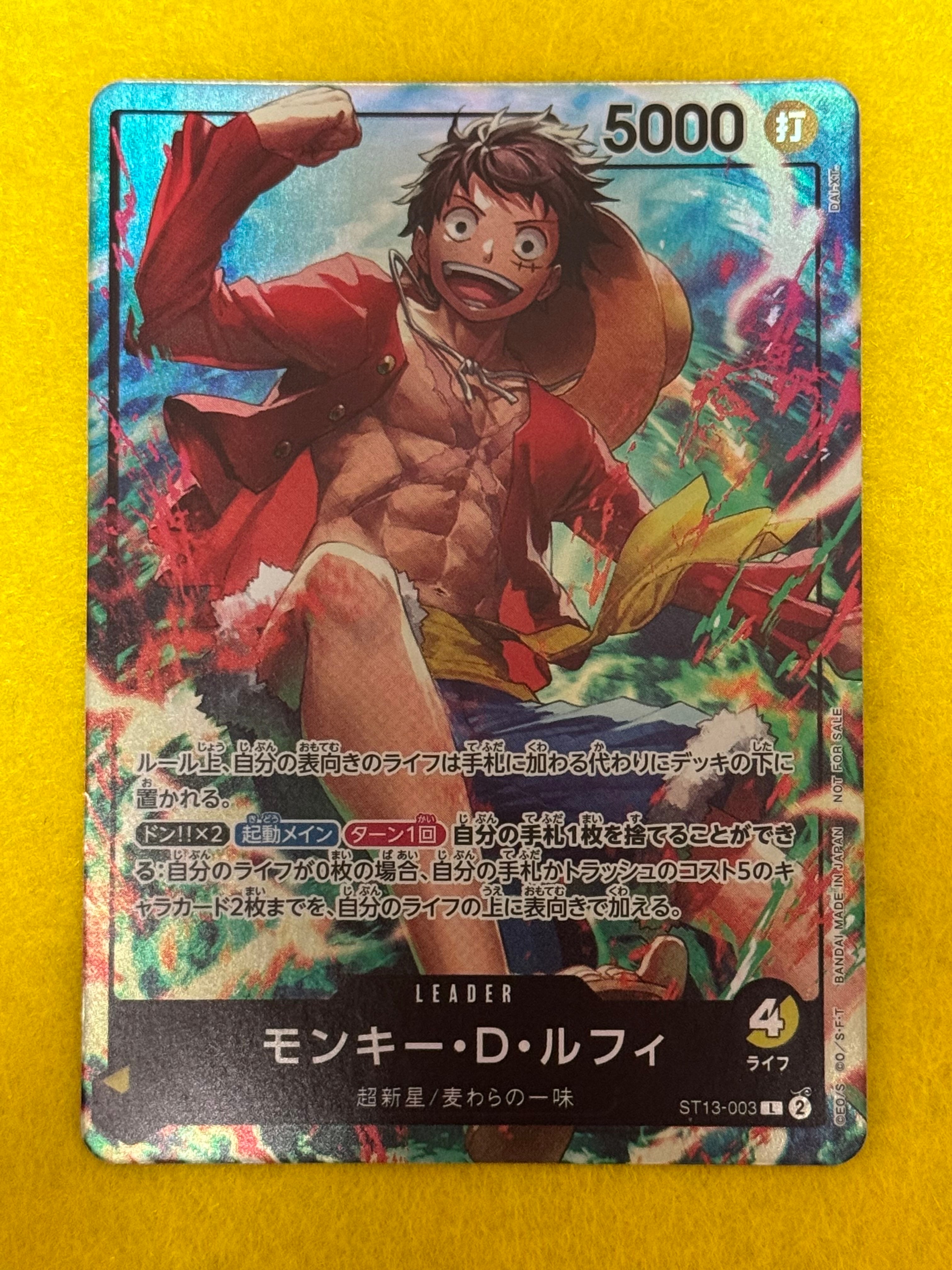 PSA10】モンキー・D・ルフィ L [ST13-003](プロモーションカード